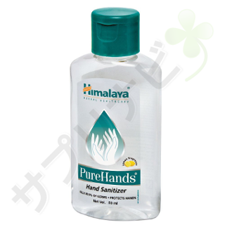 ヒマラヤ ピュアハンズ|HIMALAYA PUREHANDS 500 ml